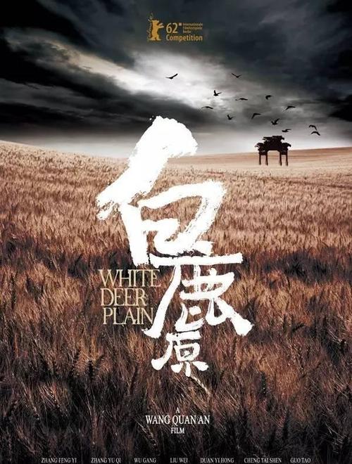 购买假汉普顿-悉尼学院文凭毕业证