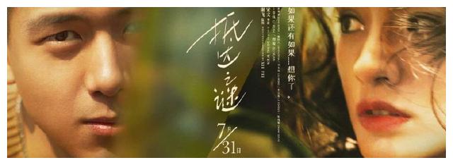 购买假俄克拉何马潘汉德尔州立大学文凭毕业证