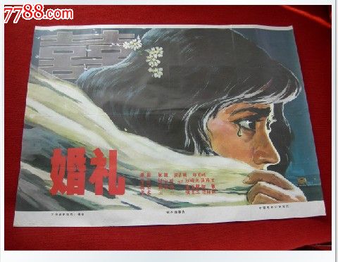 国外硕士成绩单